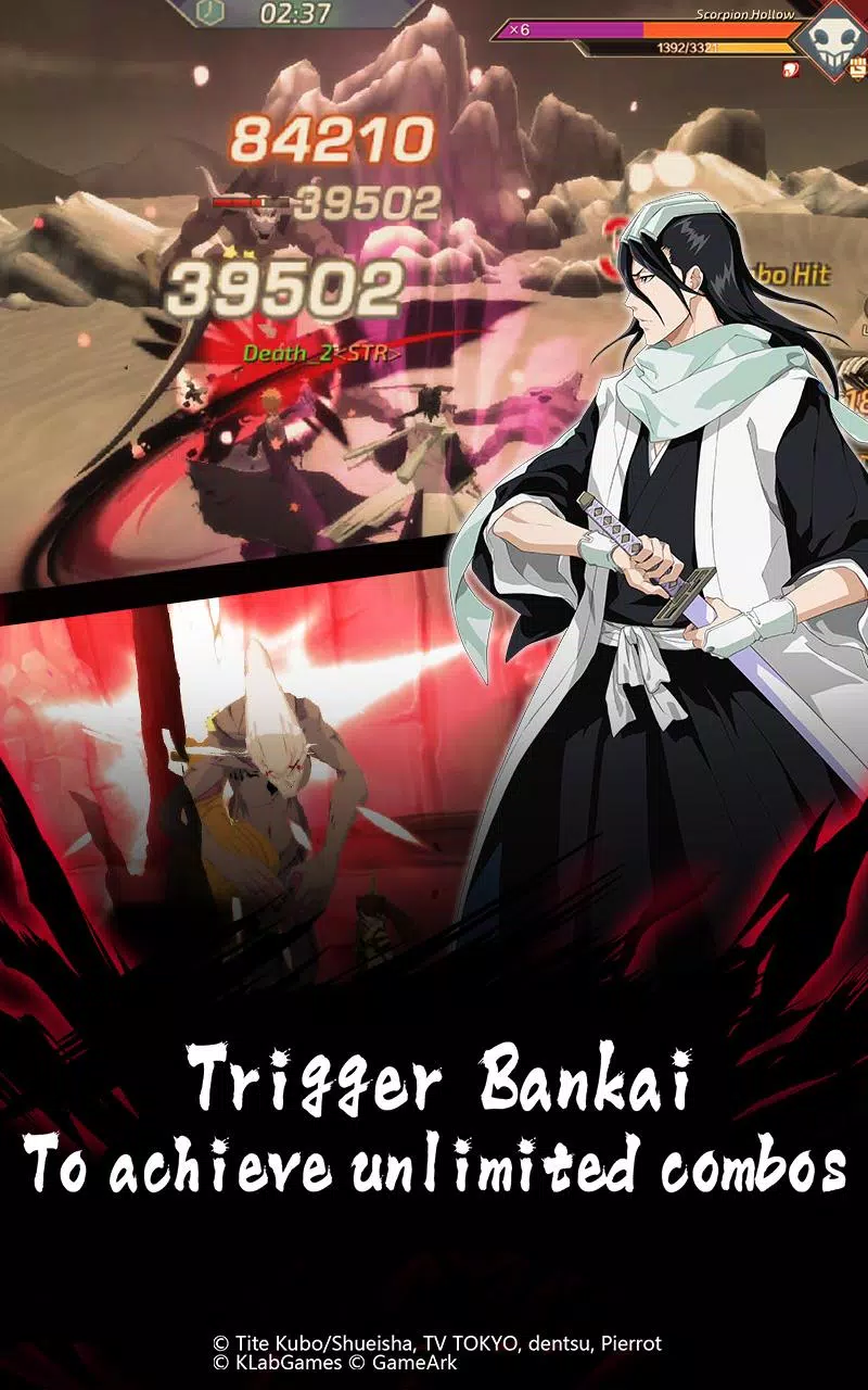 BLEACH Mobile 3D Tangkapan skrin 3