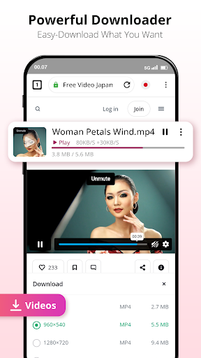Japanese Browser Vpn: Private 螢幕截圖 1
