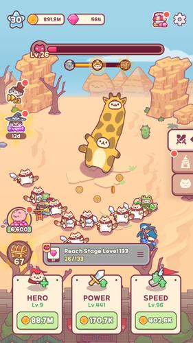 Bumbling Cats! 螢幕截圖 1