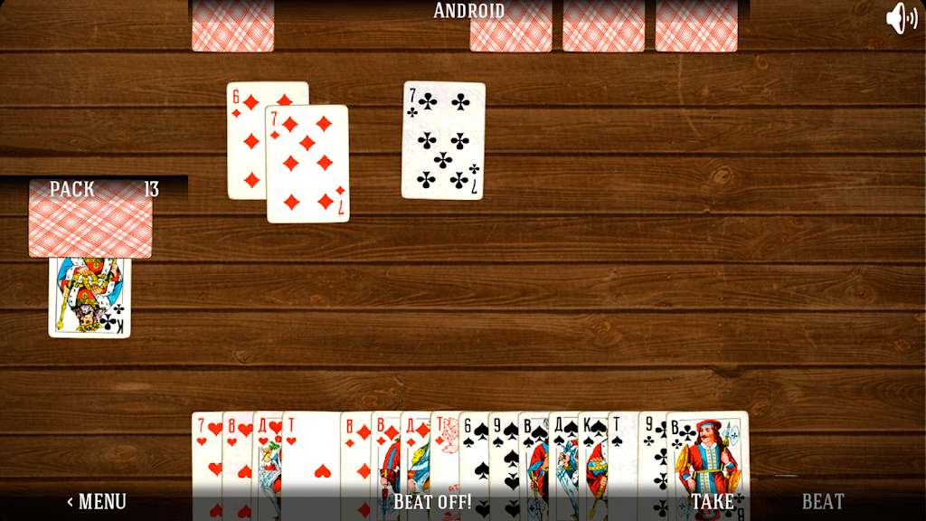 Durak - The Card Game ဖန်သားပြင်ဓာတ်ပုံ 1