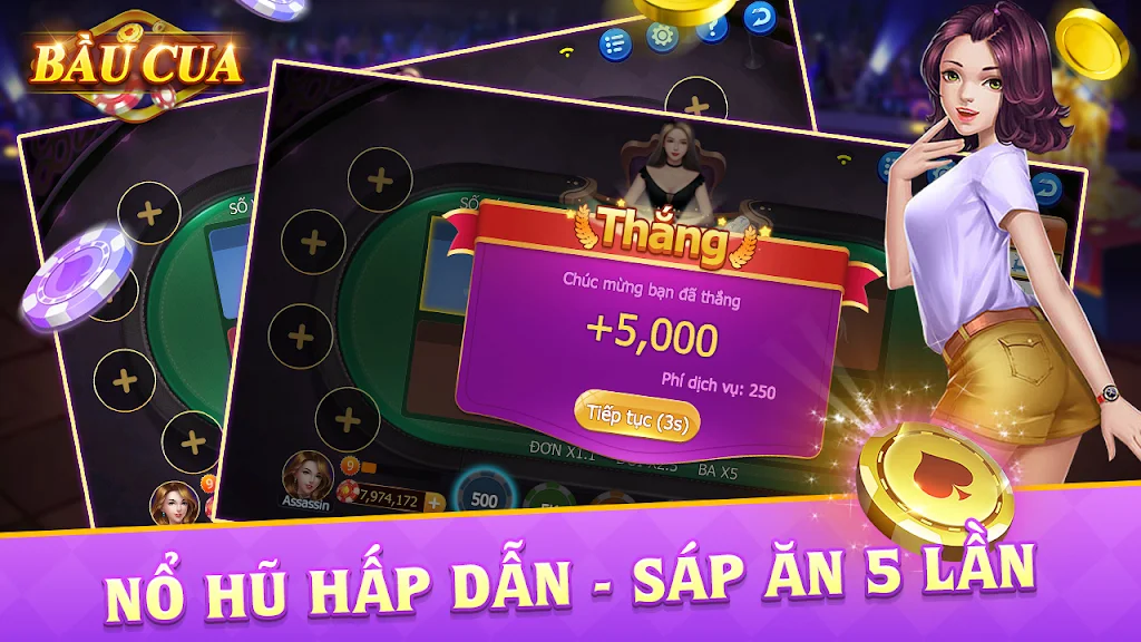 Bầu Cua - Tài Xỉu Casino应用截图第3张