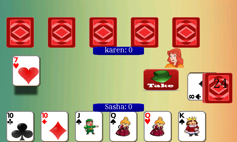 Fool Game offline ဖန်သားပြင်ဓာတ်ပုံ 0