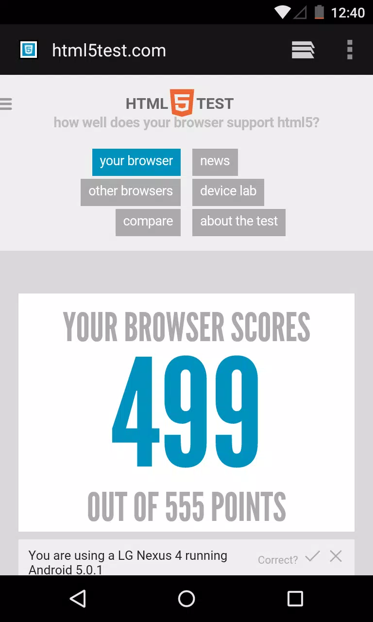 Android System WebView Canary 螢幕截圖 0
