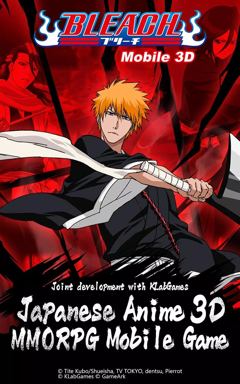BLEACH Mobile 3D Tangkapan skrin 0