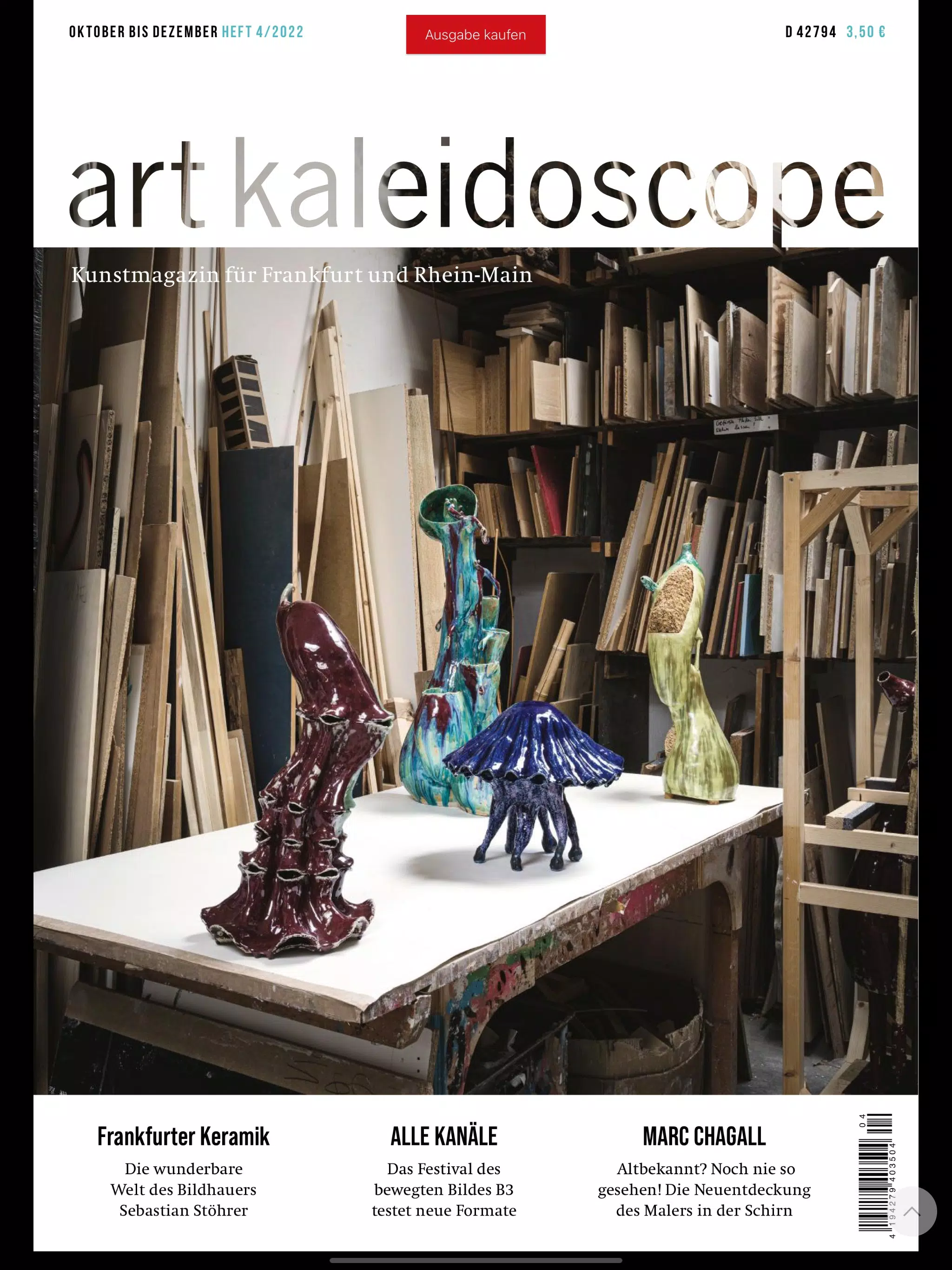 art kaleidoscope Magazin Tangkapan skrin 3