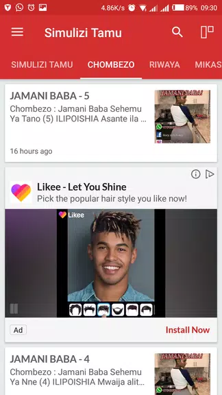 Simulizi Tamu za Mapenzi - na 螢幕截圖 2