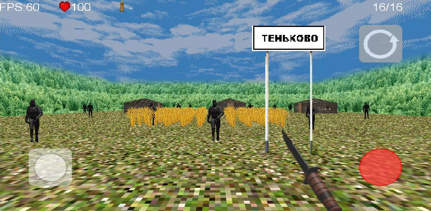 Robot Showdown Zrzut ekranu 3