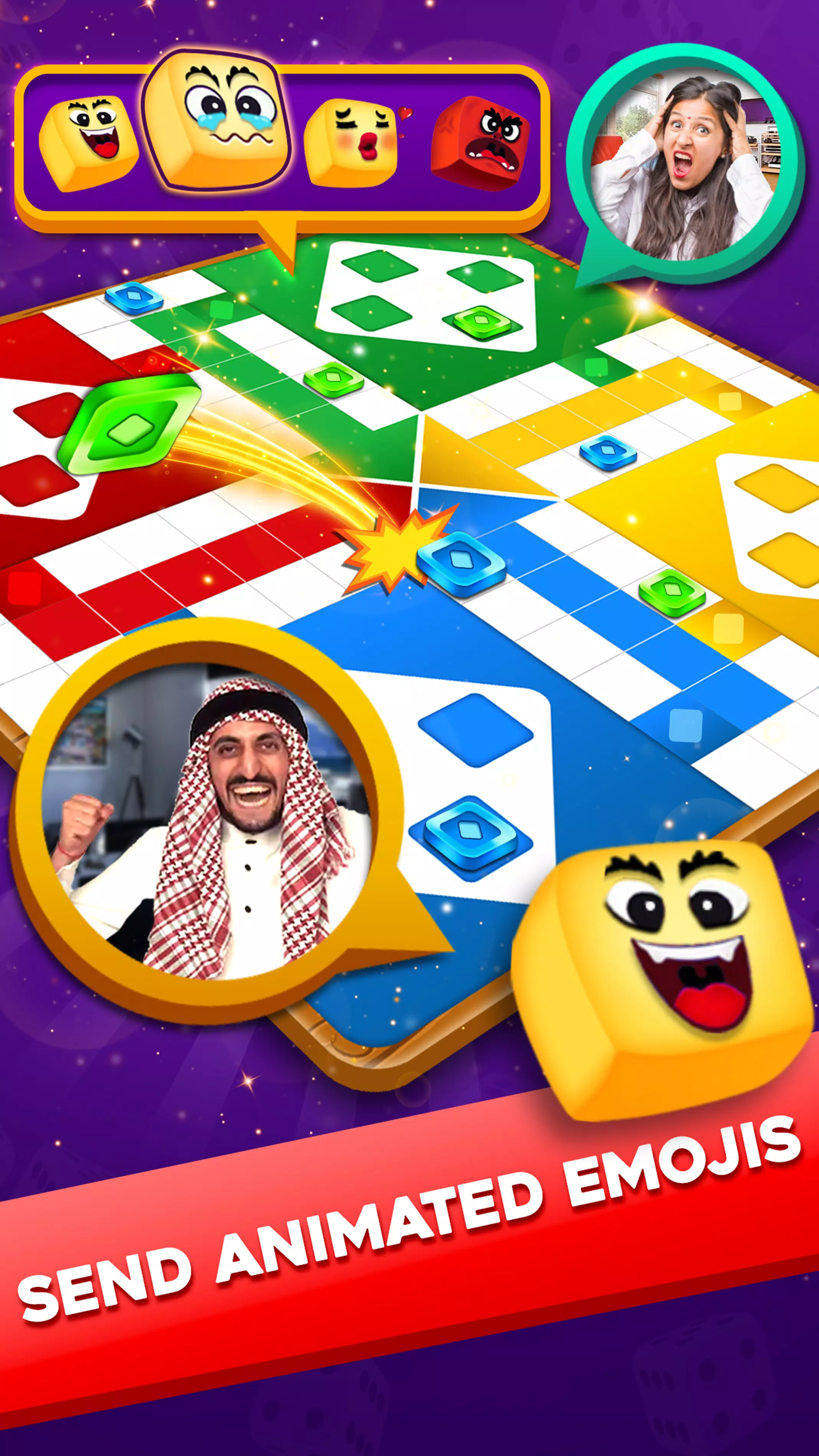 Ludo Lush应用截图第2张