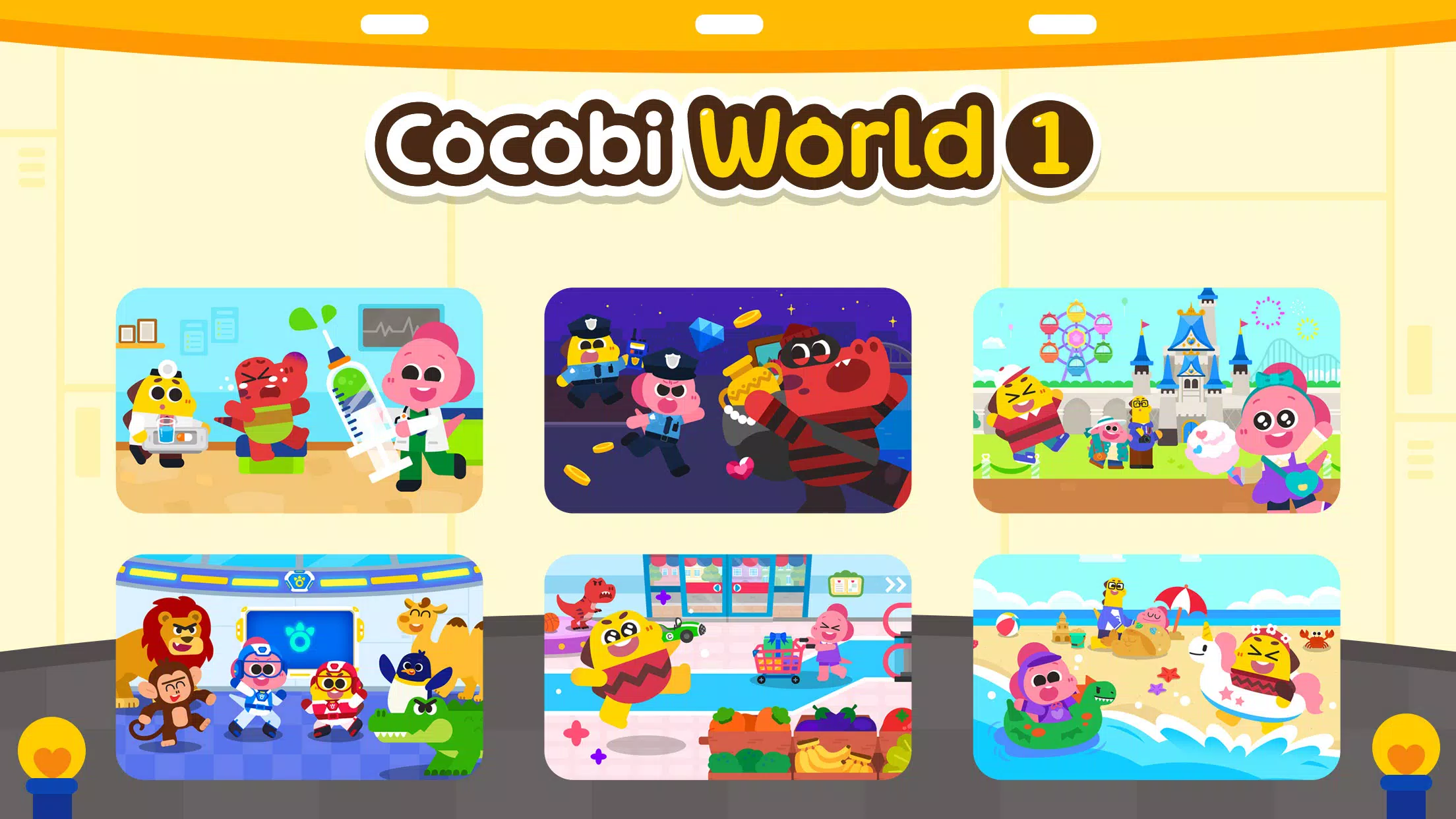 Cocobi World 1 ภาพหน้าจอ 0