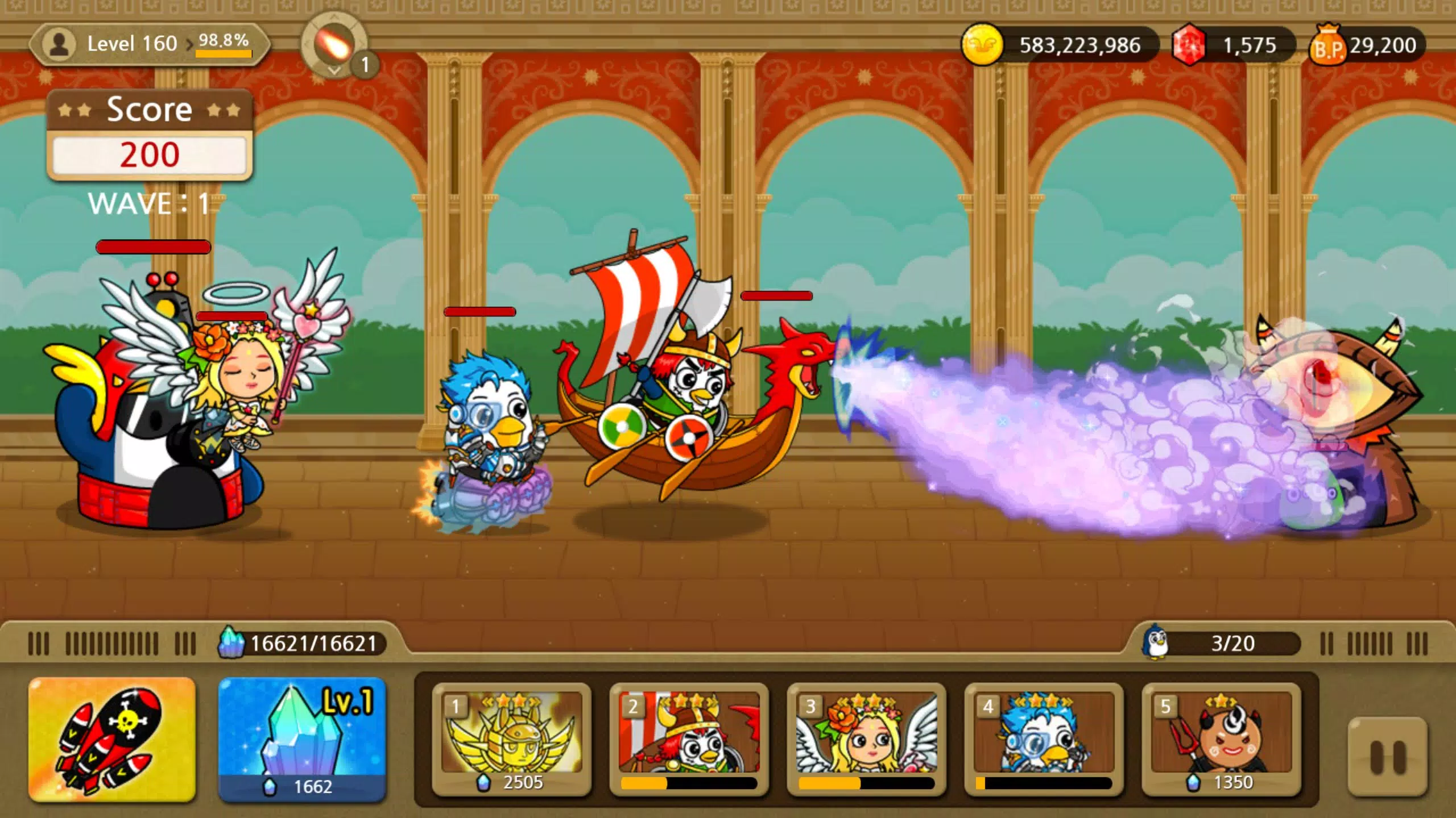 Eldorado M ภาพหน้าจอ 3