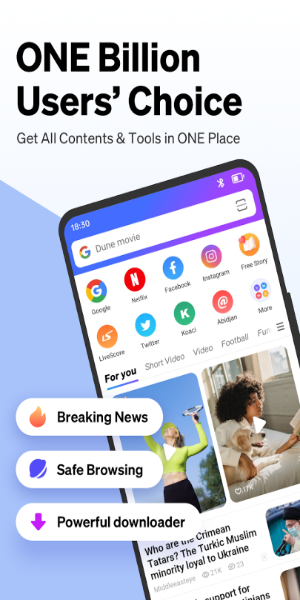 Phoenix Browser Schermafbeelding 1