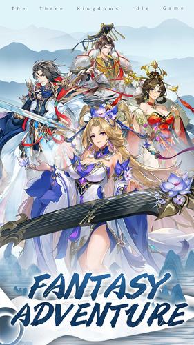 Eastern War Saga 螢幕截圖 0