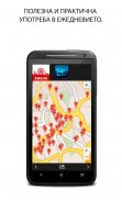 BGKontakti Vienna BG Kontakti Screenshot 1