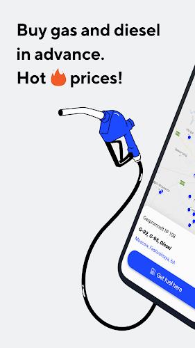 Turbo — get cheaper gas 螢幕截圖 0