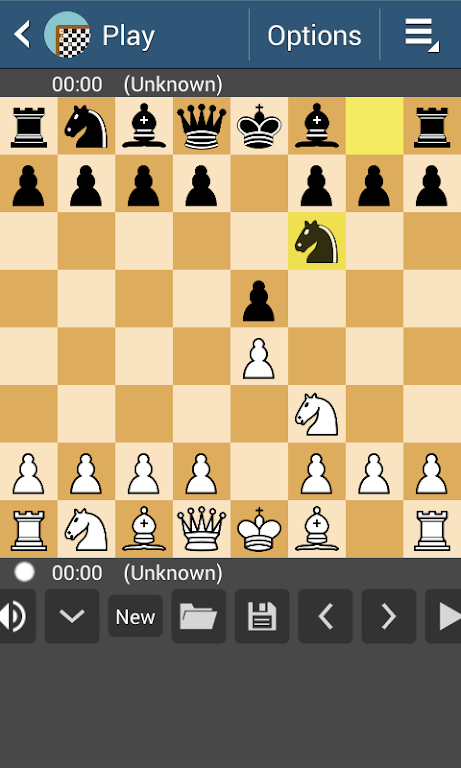 Chess - Online スクリーンショット 1