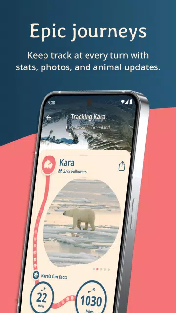 Fahlo Скриншот 3