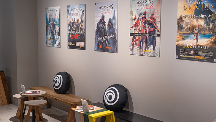 Erleben Sie Assassins Creed Shadows Cafe in Harajuku