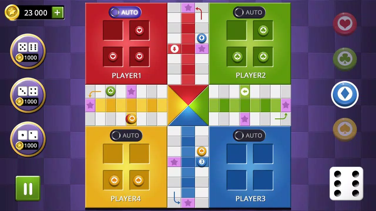 Ludo Championship 螢幕截圖 1