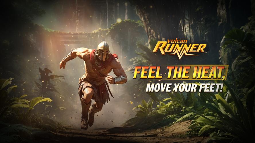Vulcan Runner Capture d'écran 1