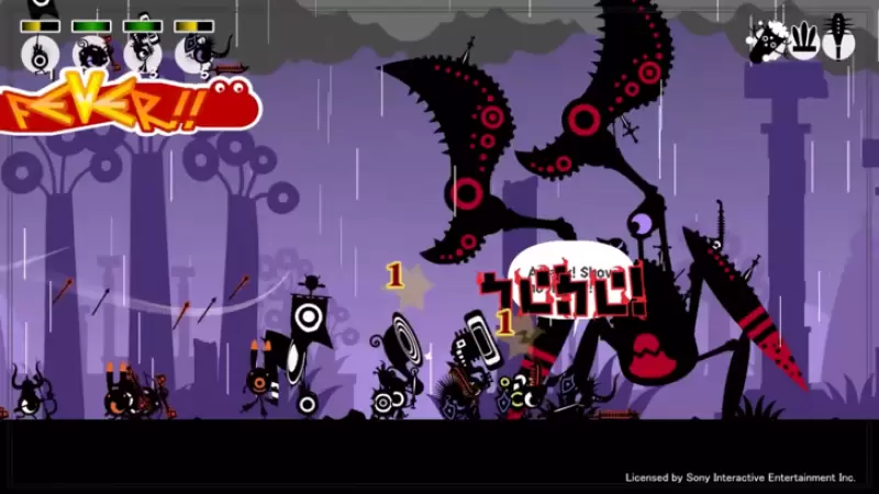 PATAPON 1+2 REPLAY Précommande et Contenu Téléchargeable