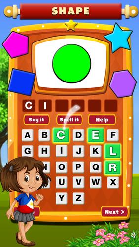Spell It  - spelling learning スクリーンショット 2
