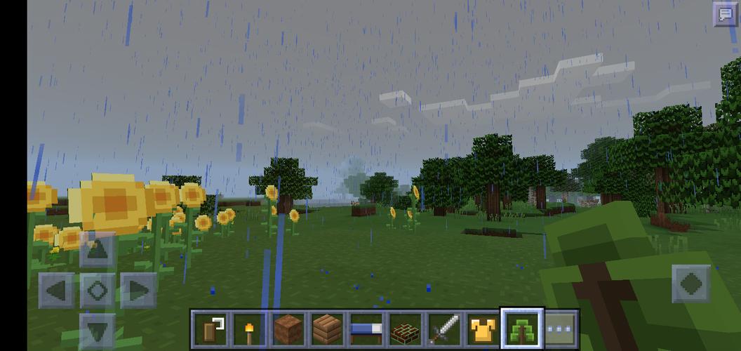 Dream World Capture d'écran 1