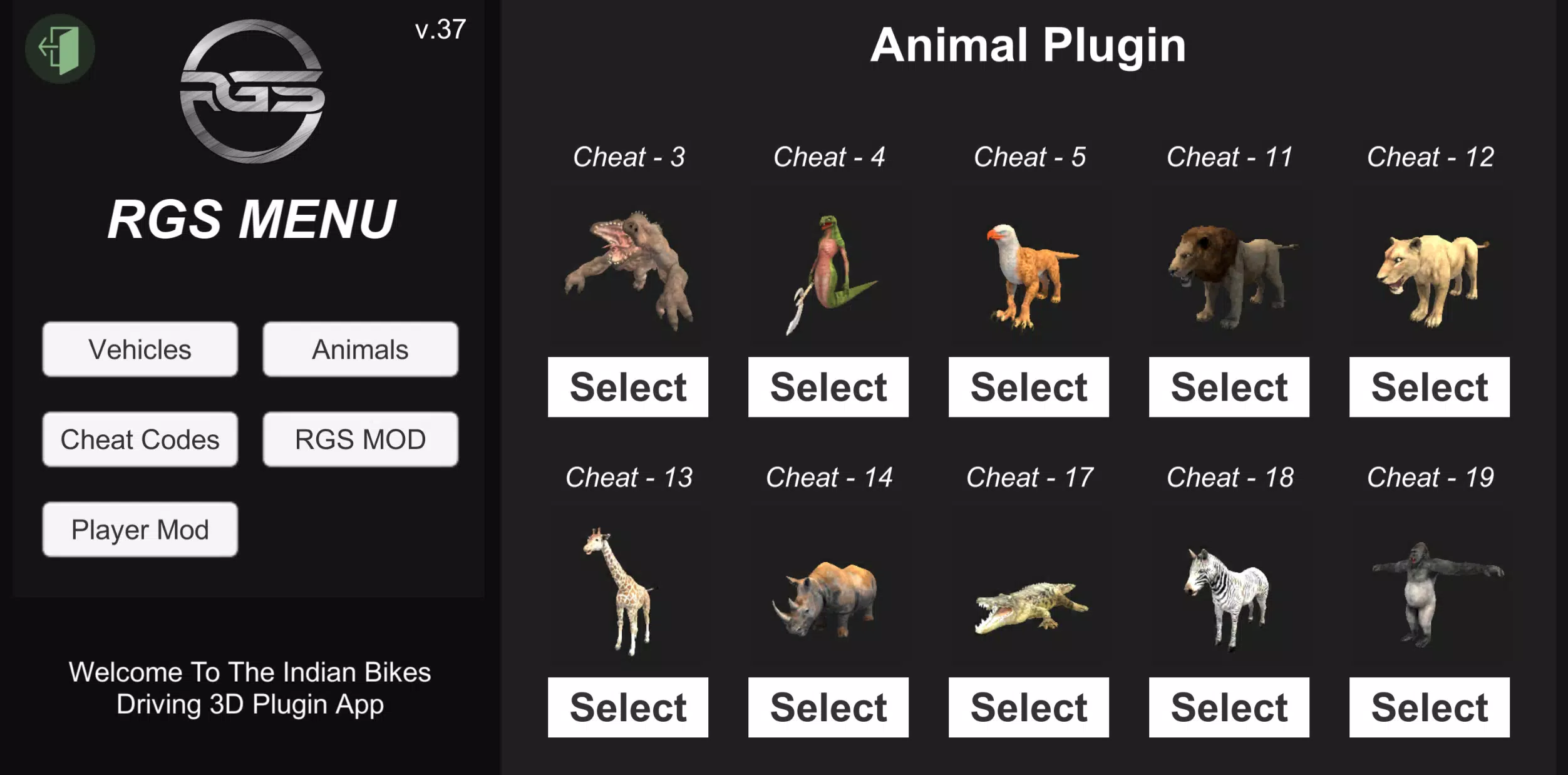 IBD3D Plugin ภาพหน้าจอ 0