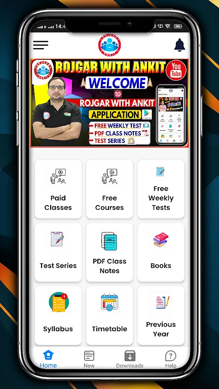 Rojgar With Ankit ภาพหน้าจอ 2