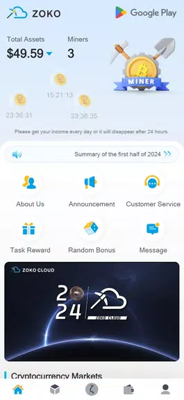 ZokoPro Zrzut ekranu 0