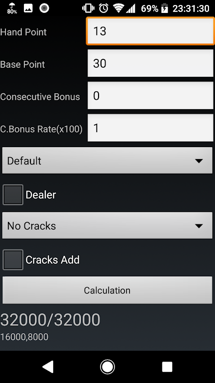 Mahjong Calculator应用截图第1张