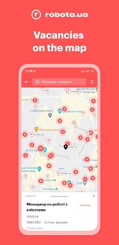 robota.ua - jobs and vacancies Screenshot 3