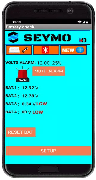 BATTERY CHECK 스크린샷 0