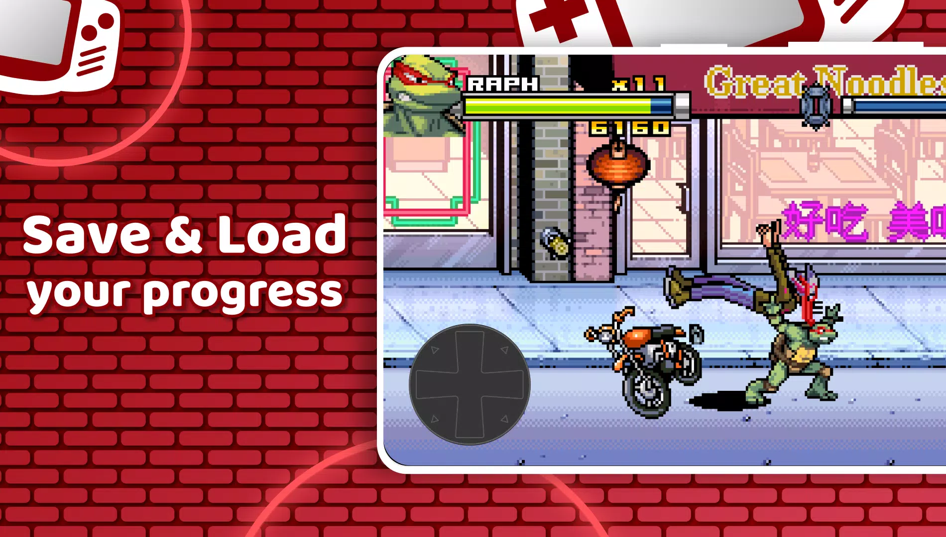 GBA Emulator ဖန်သားပြင်ဓာတ်ပုံ 1