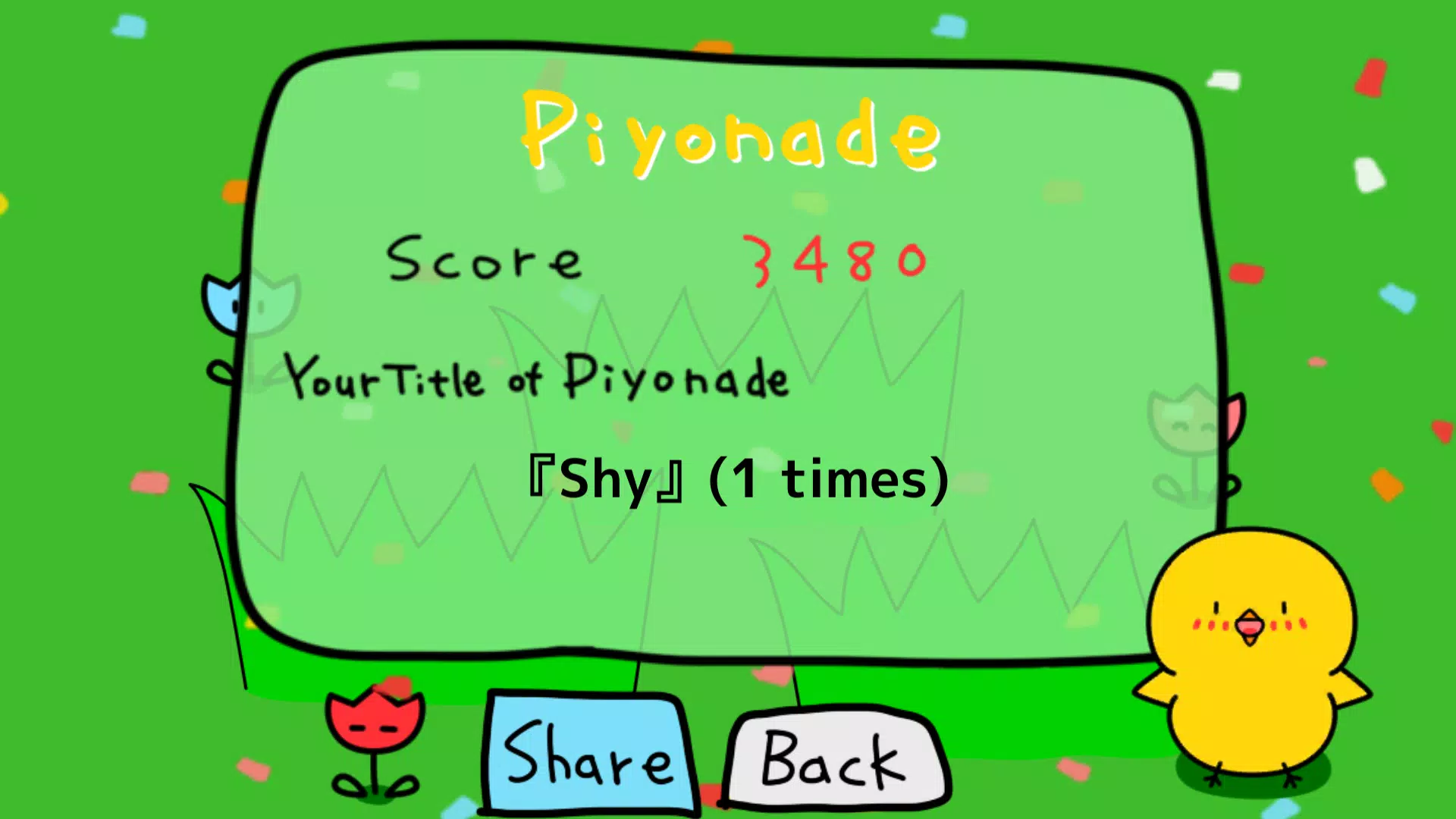 Piyonade Schermafbeelding 2