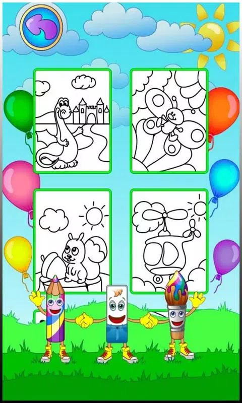 Coloring pages স্ক্রিনশট 1