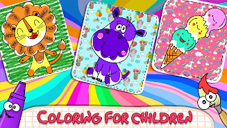 Coloring game for children Screenshot 0