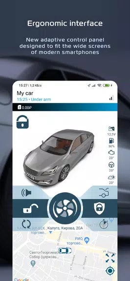 Pandora Connect应用截图第1张