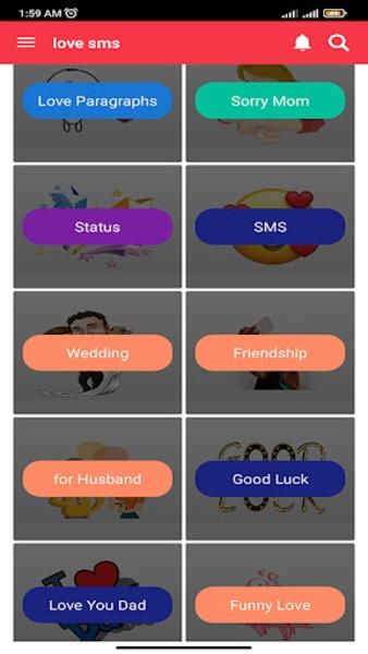 love sms 螢幕截圖 0
