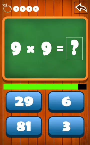 Learn multiplication table 스크린샷 1
