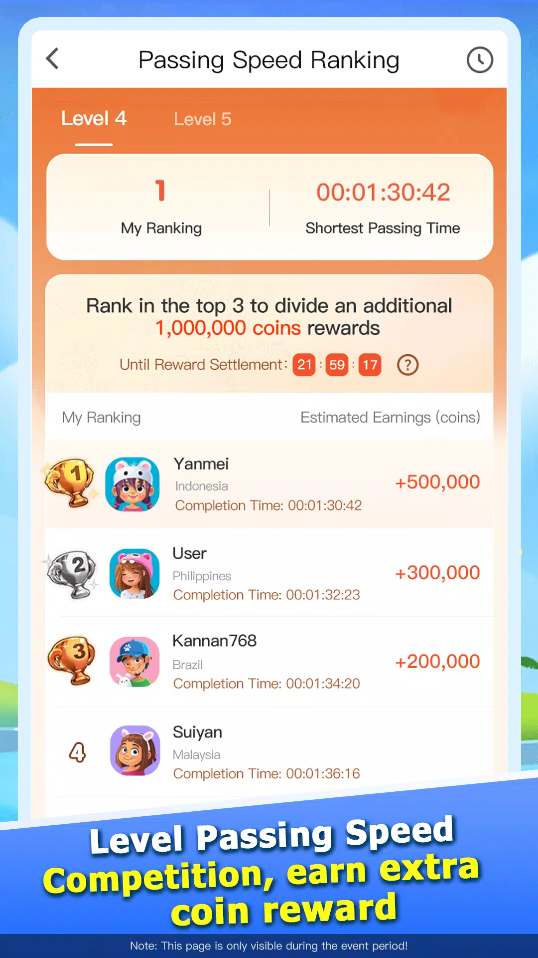 FunCrush 스크린샷 1