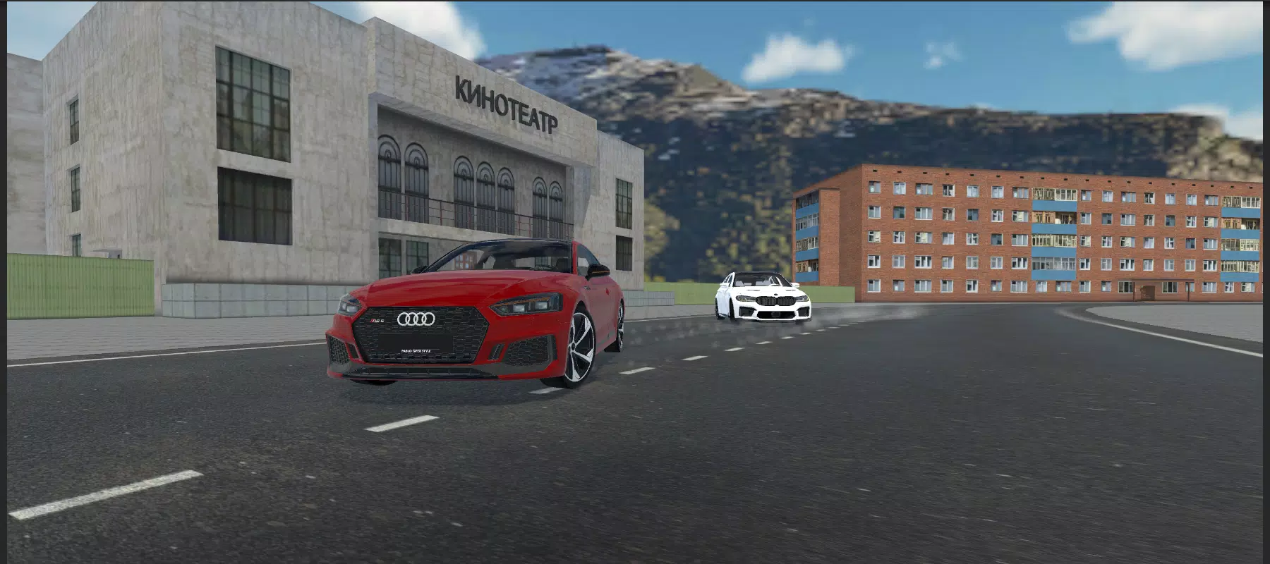 Real Oper Drive 스크린샷 3