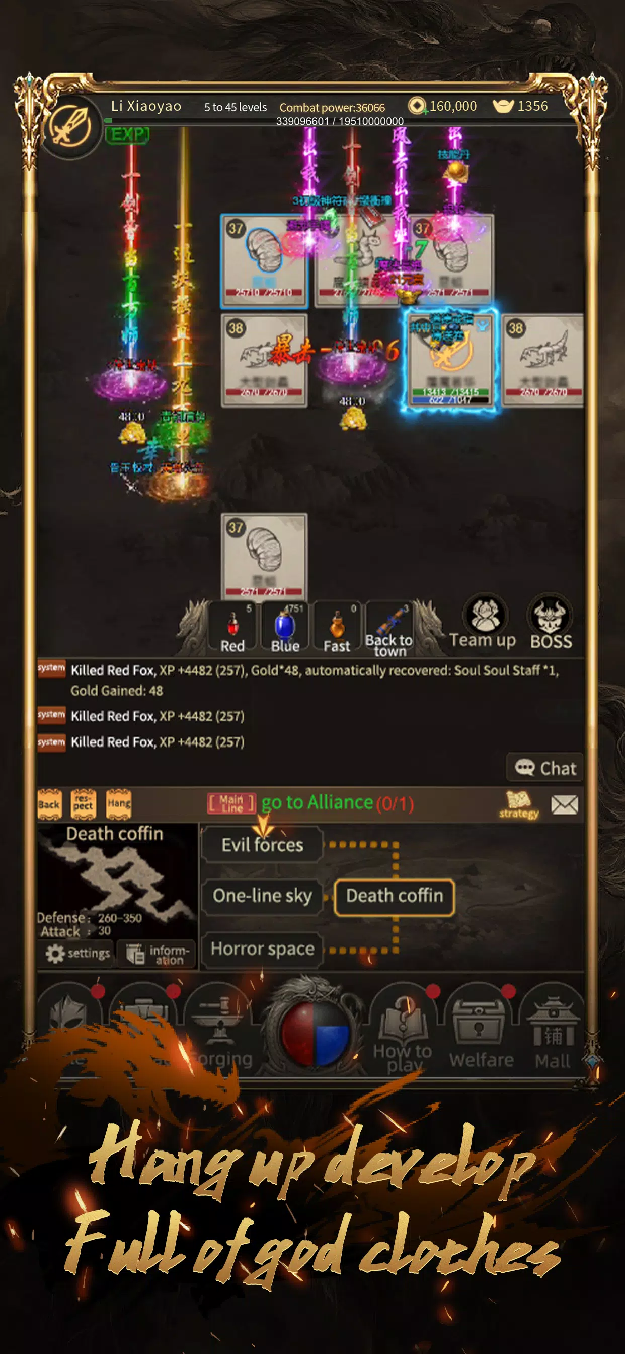 Marfa Dungeon Capture d'écran 0