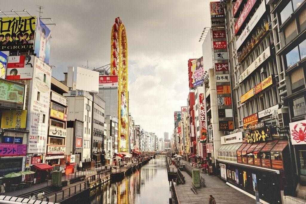 오사카 안전 팁 이미지