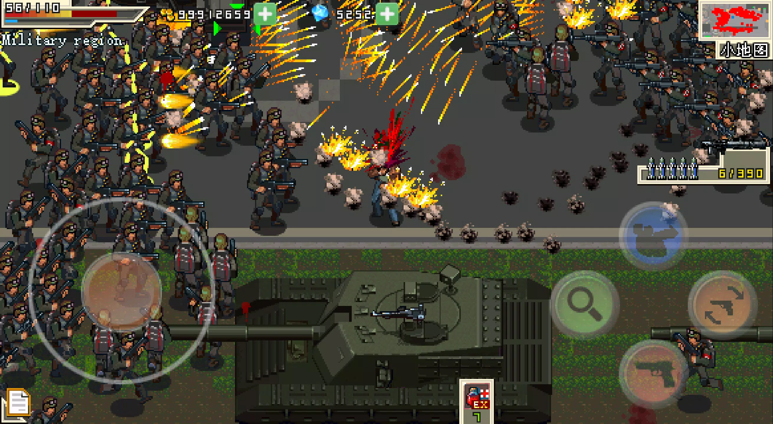 Zombie Crisis 螢幕截圖 3
