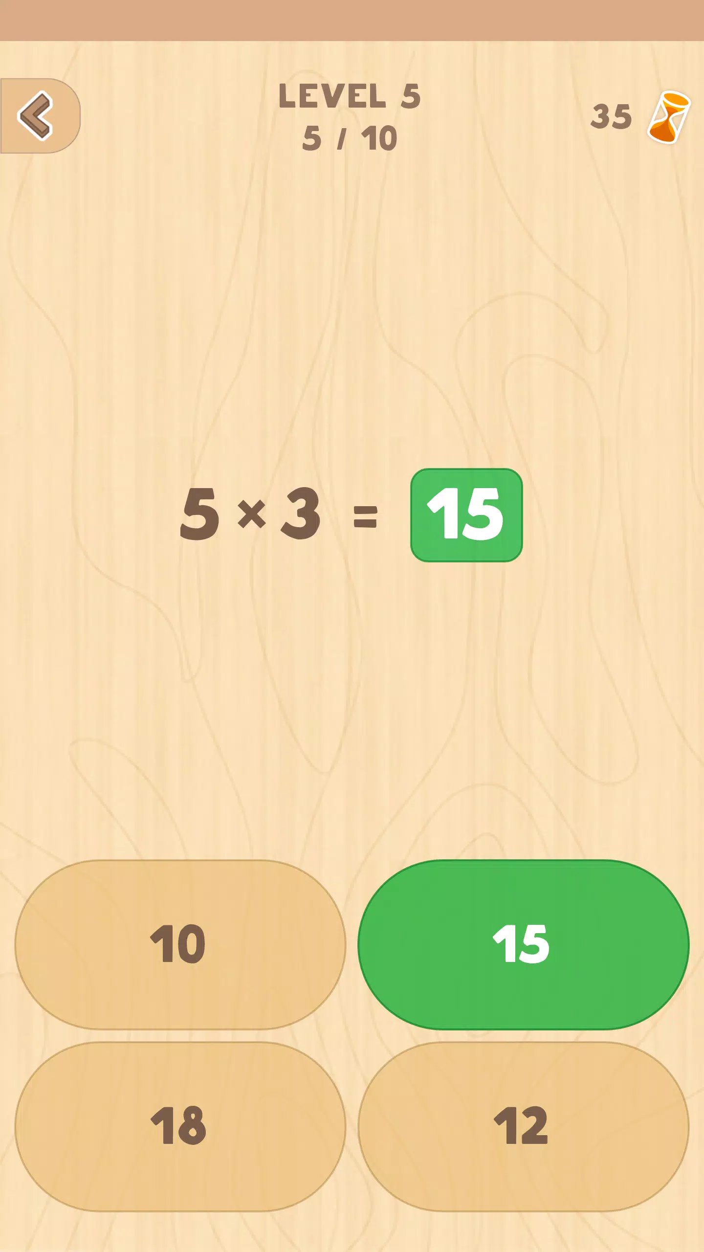 Multiplication table (Math) স্ক্রিনশট 2