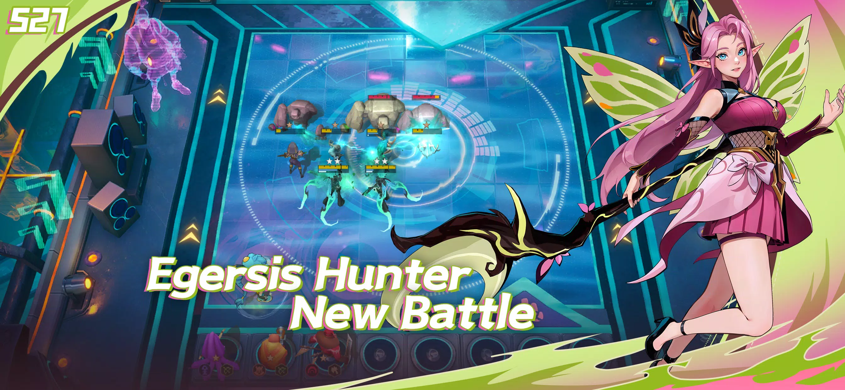Auto Chess 螢幕截圖 1