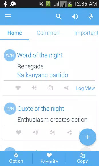 Filipino Dictionary Multifunct Captura de pantalla 0