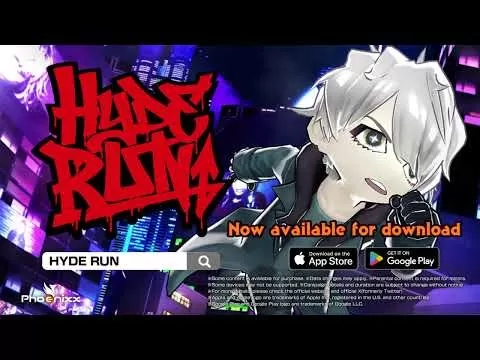 ハイドランゲームプレイ