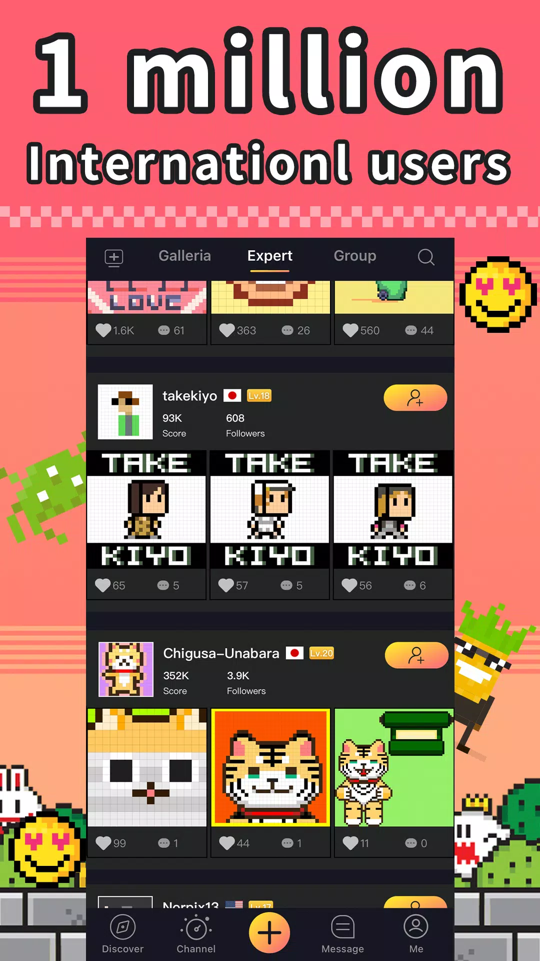 Divoom: pixel art editor应用截图第3张