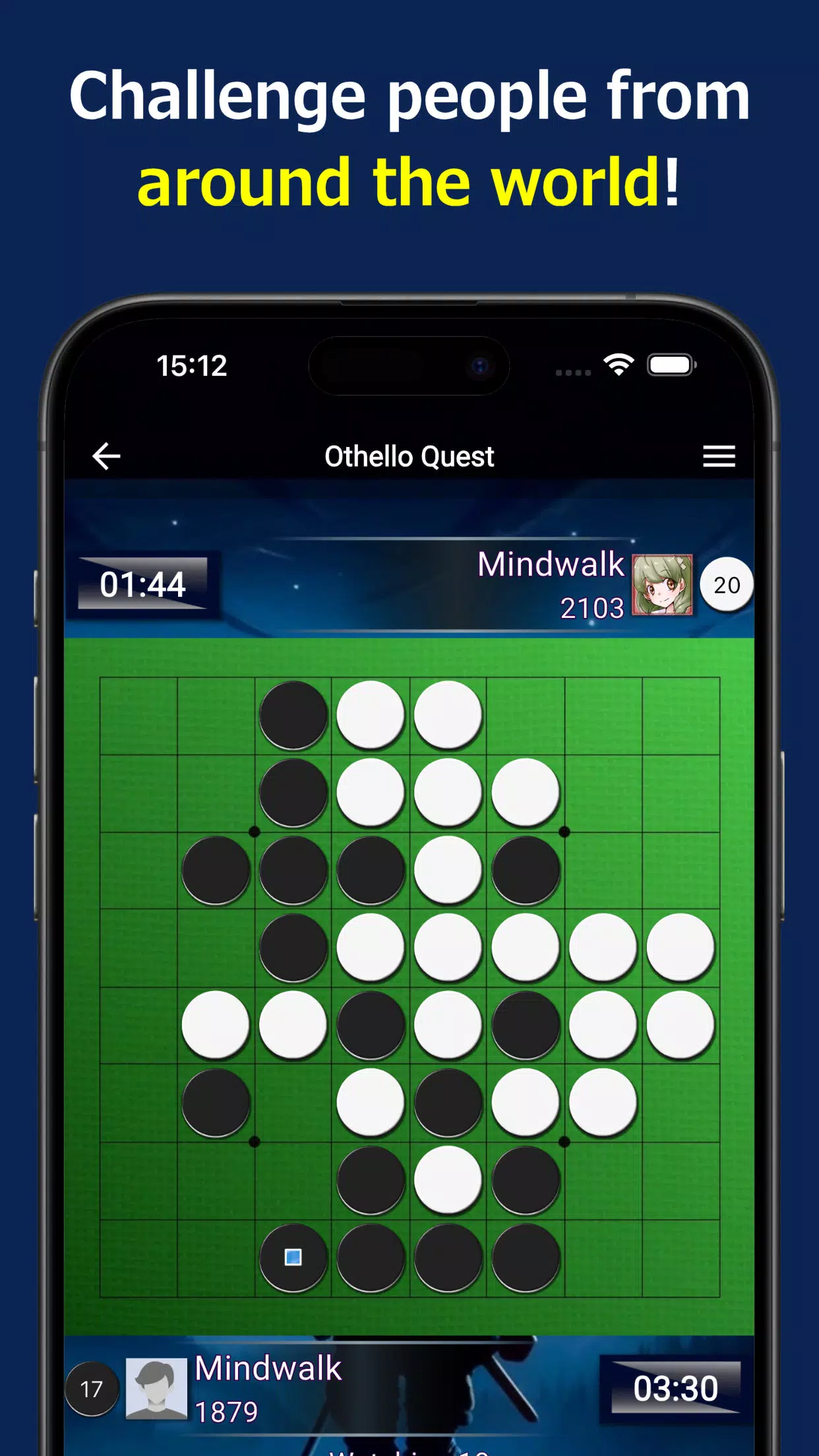 Othello ภาพหน้าจอ 1